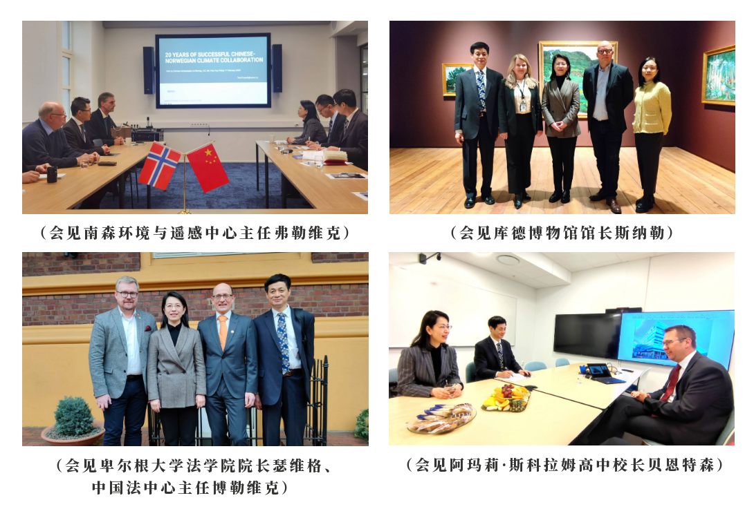 bige_0222211609_24767.png