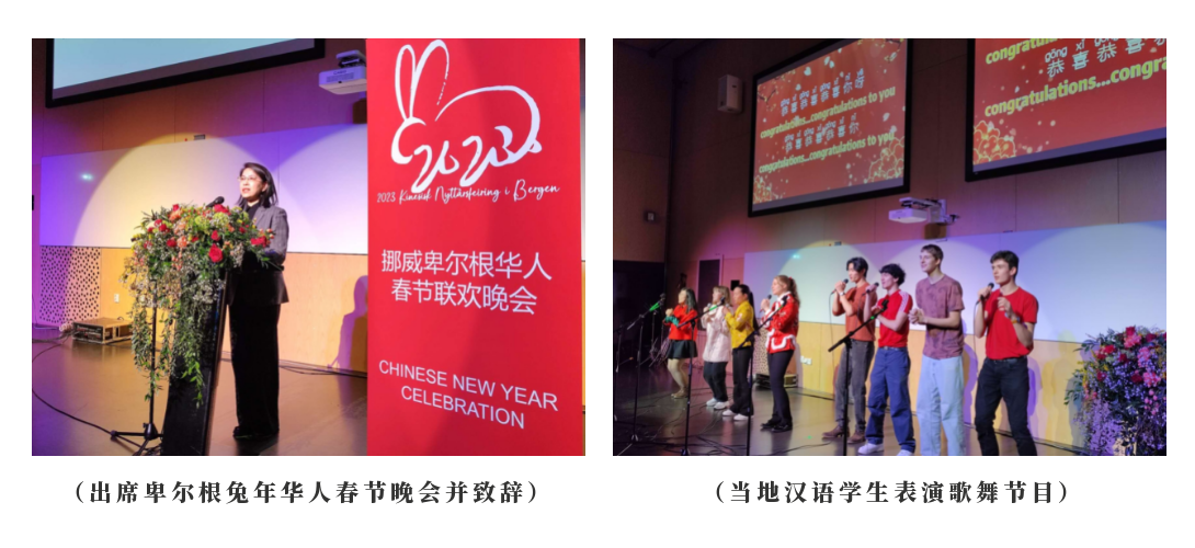bige_0222211624_24829.png